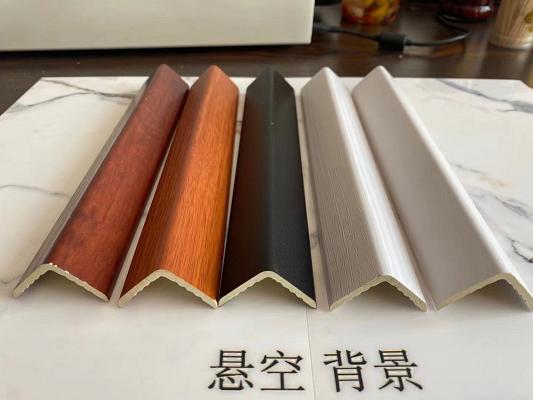 云南欣欣建材_竹木纤维阴阳角