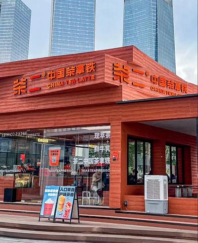 云南欣欣建材_软石，洞石新型材料