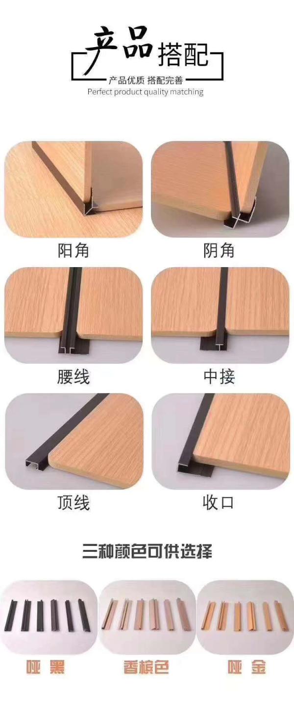 云南欣欣建材_铝合金