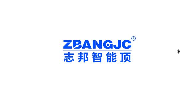 美福电器_志邦