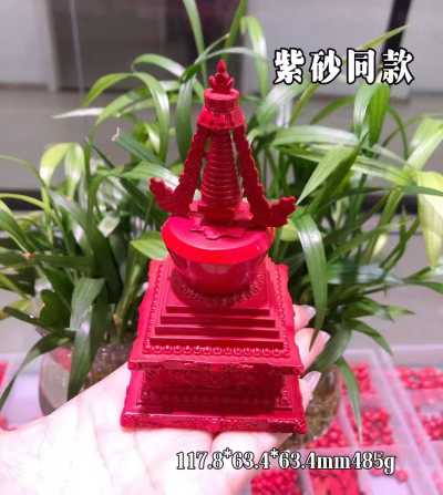 丹 灵 朱 砂_朱砂摆件