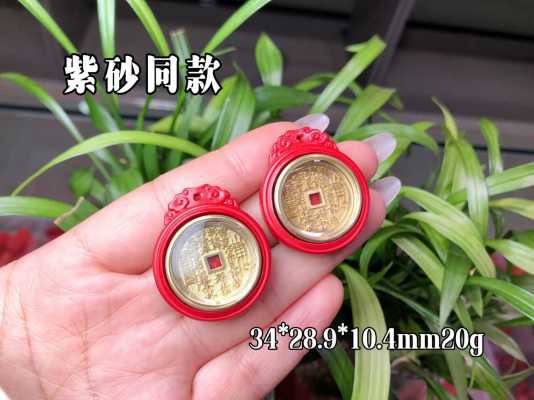 丹 灵 朱 砂_朱砂镶嵌