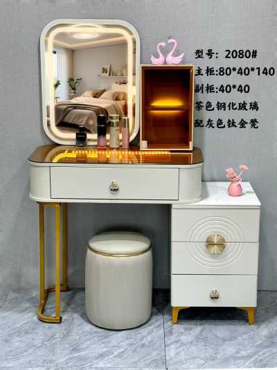 网红梳妆台   _ZF妆台