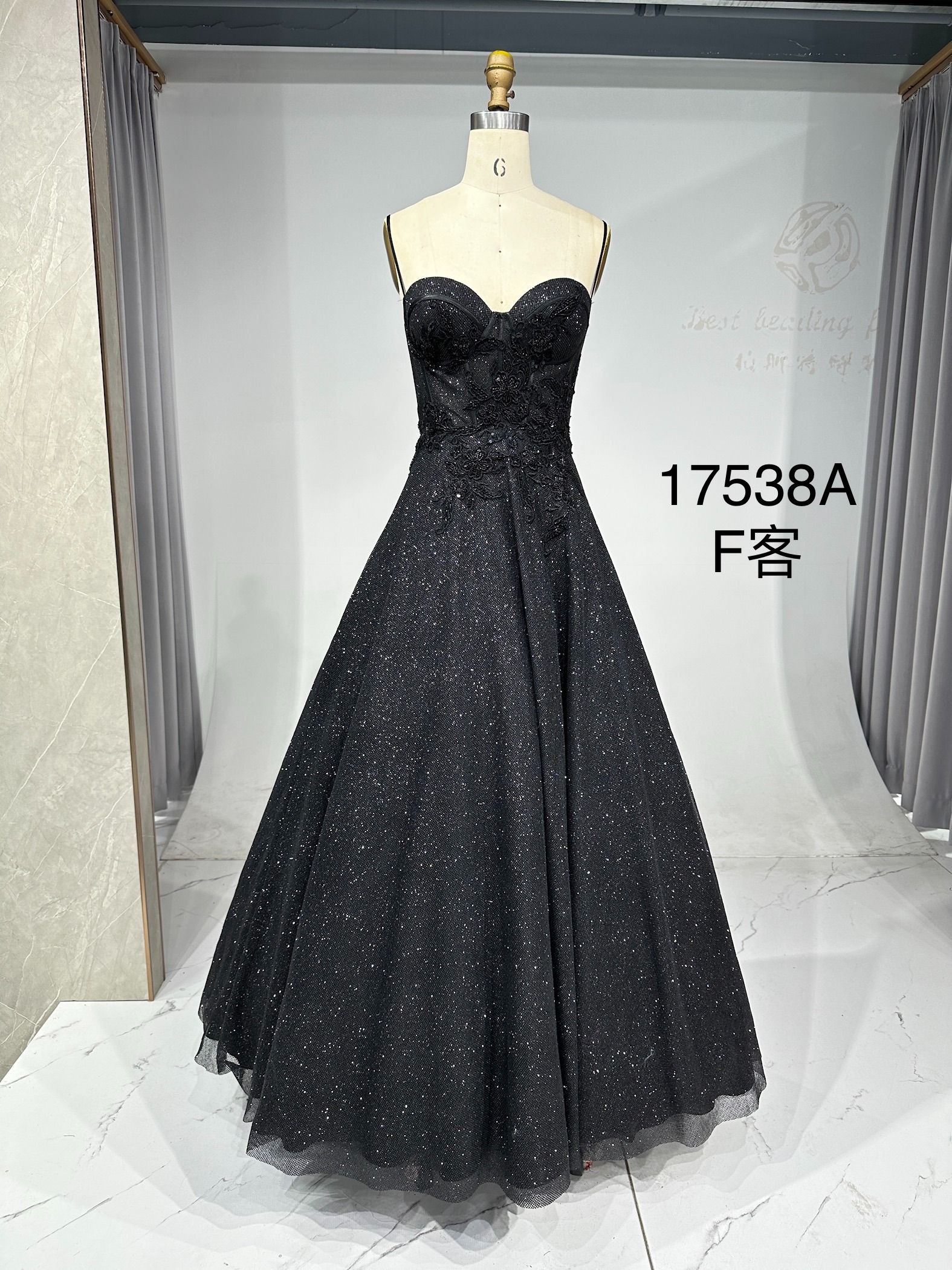 baisite_17538A.JPG