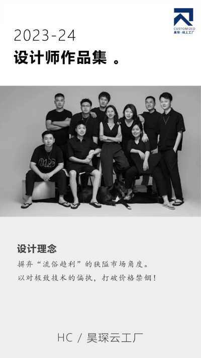 昊琛线上工厂_新建文件夹