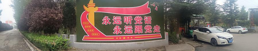 图册组_IMAGE_20230928_132706_648.jpg