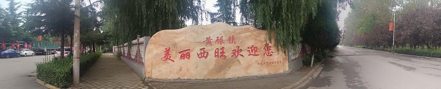 图册组_IMAGE_20230928_132626_246.jpg