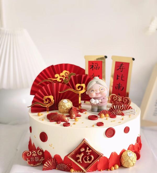 简记烘焙~生日蛋糕_老人祝寿