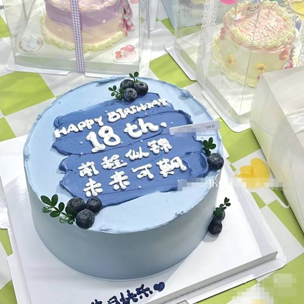 简记烘焙~生日蛋糕_18岁成人礼蛋糕