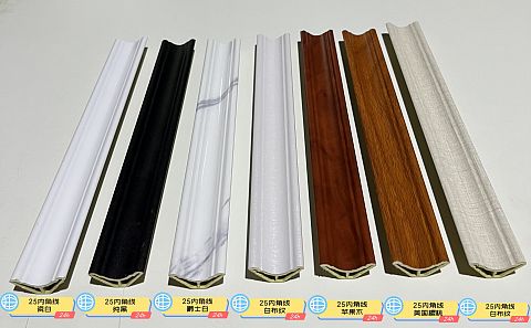 3.竹木纤维线条线型及颜色-竹木纤维线条现货-7-25内角线_L 碳晶板 墙板 线条现货图册