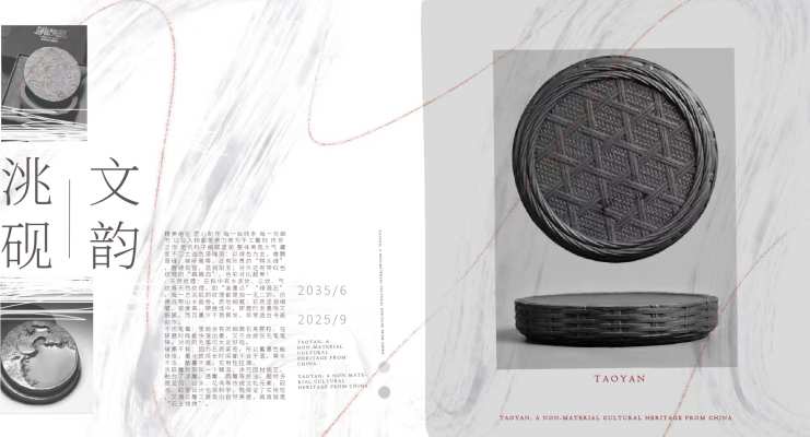 6789900q_新建文件夹 (2)