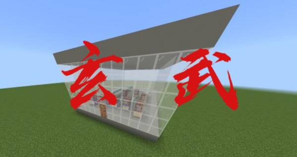 星白工作室_独家文件