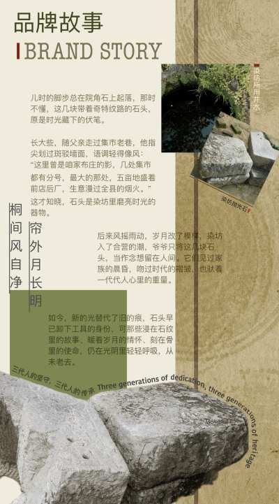 马婷婷_新建文件夹