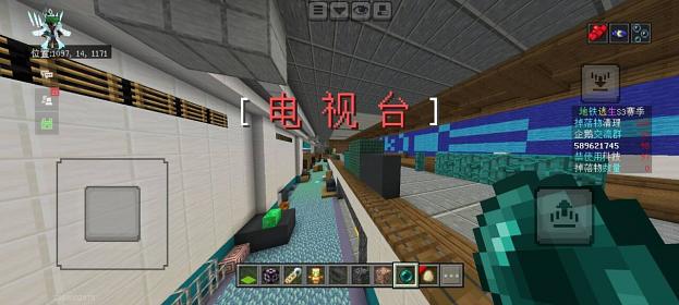 小红帽专属_地铁逃生地图