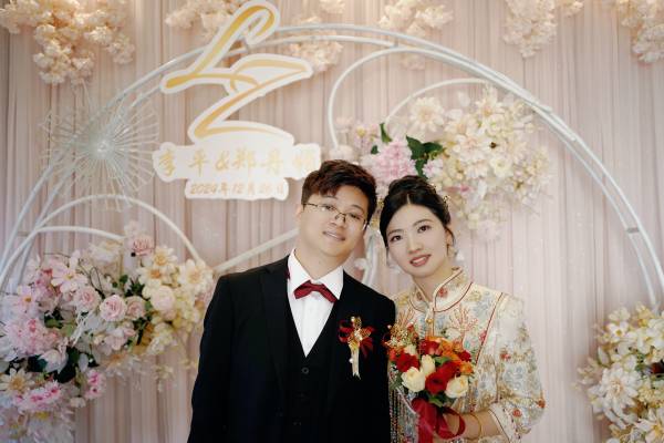 subinn_L&Z241226婚礼
