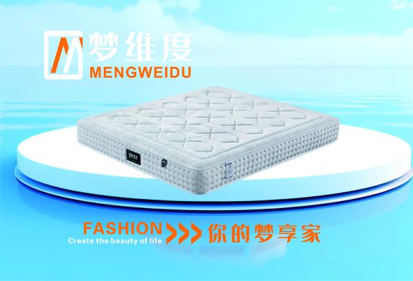 梦维度_邦尼尔弹簧床垫
