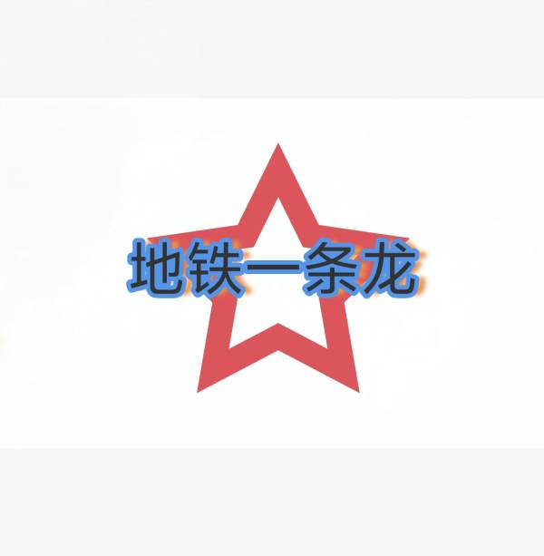 导入图册_111