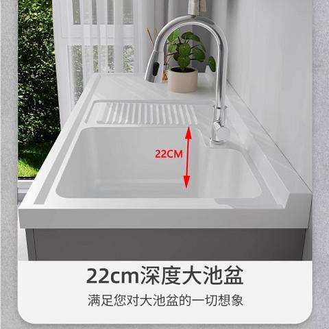纬度全铝洗衣机柜阳台柜_一产品介绍1.jpg