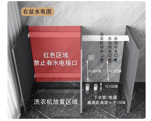 纬度全铝洗衣机柜阳台柜_3.jpg