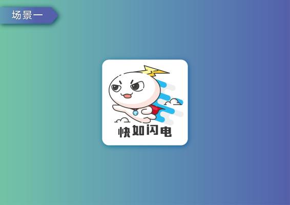 yh_0614表情包-02.jpg
