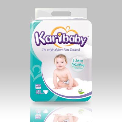 yh_10-Karibaby.jpg