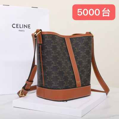 小财神精品_celine老花小水桶.jpg
