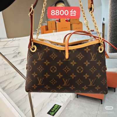 小财神精品_CARRYALL BB 老花手袋.jpg
