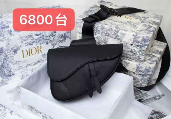 小财神精品_Dior全皮saddle马鞍包.jpg