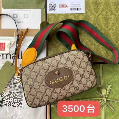 小财神精品_Gucci虎头相机包.jpg