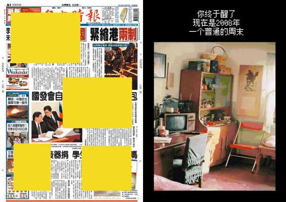 梦核_新建文件夹