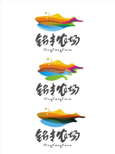 蓝俊天盛_平面类宣传