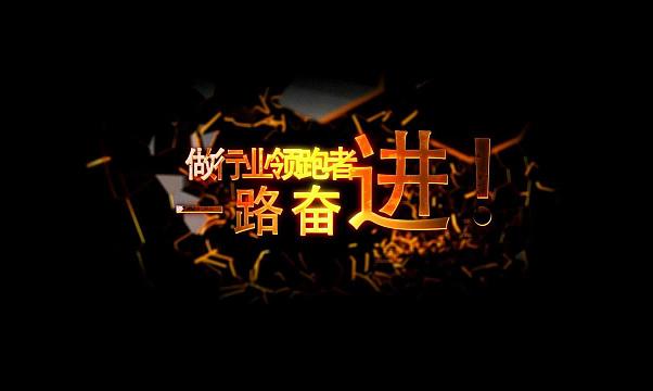蔚蓝资质_文件夹演示