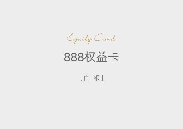 我是谁我在哪_电子书测试11