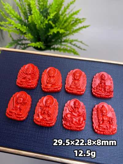 朱砂产品图册_朱砂生肖守护神