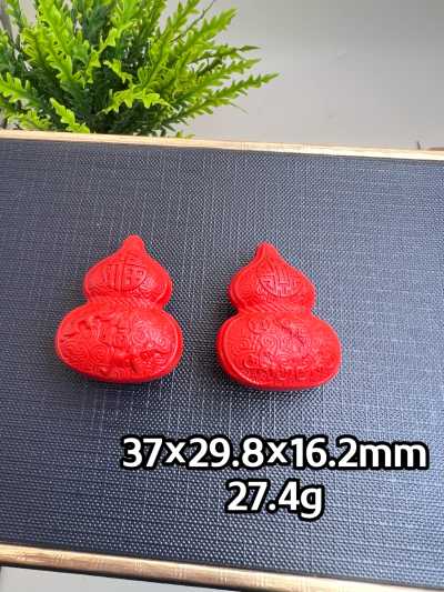 朱砂产品图册_朱砂葫芦