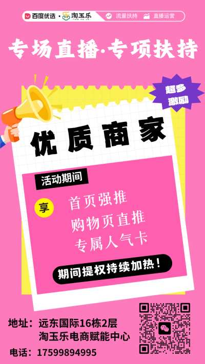 图库_外宣素材