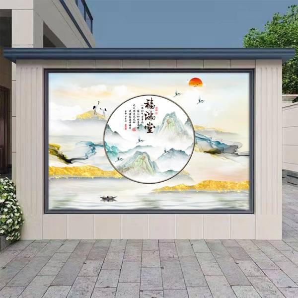 2025年最新款图册_11#福满堂