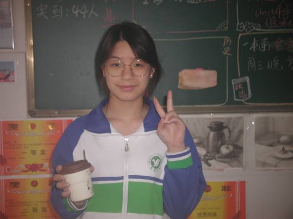 @太阳_奥林巴斯C3030（CCD卡片机）