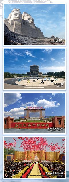 2022厦洽展板方案_2022厦洽展板方案
