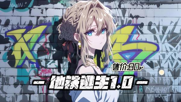 『云游★一条龙』_KBcom云游 - 地铁逃生1.0