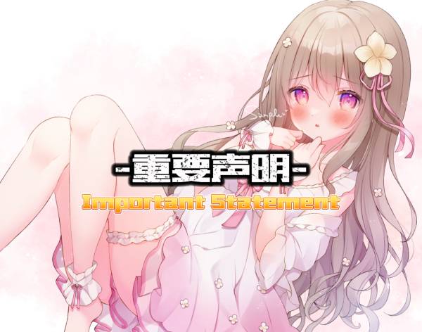 CTI-优质导入_12.关于图册