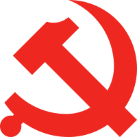 论坛_Danghui.svg.png