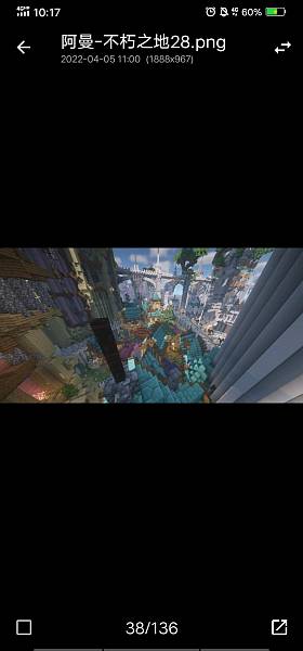 fastbuilde建筑_不朽之地
