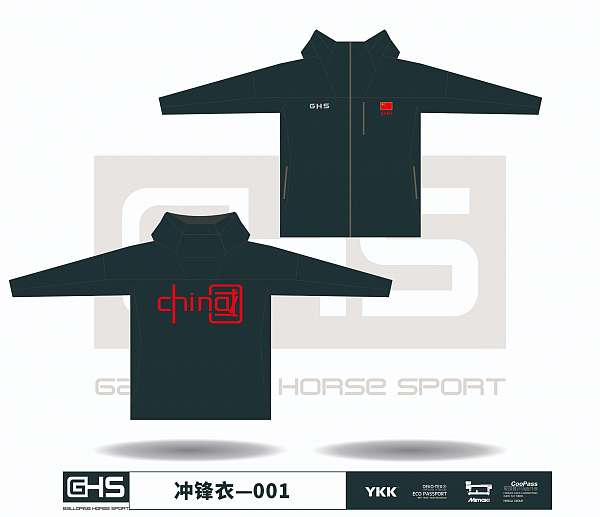 GHS服饰定制_冲锋衣