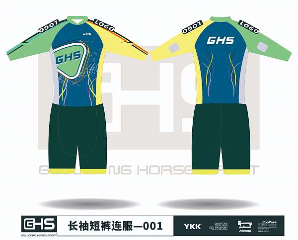 GHS服饰定制_长袖短裤连服