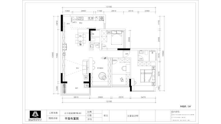 红杉树_天丰花园2期7栋403