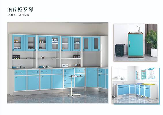 电子图册_张华冰