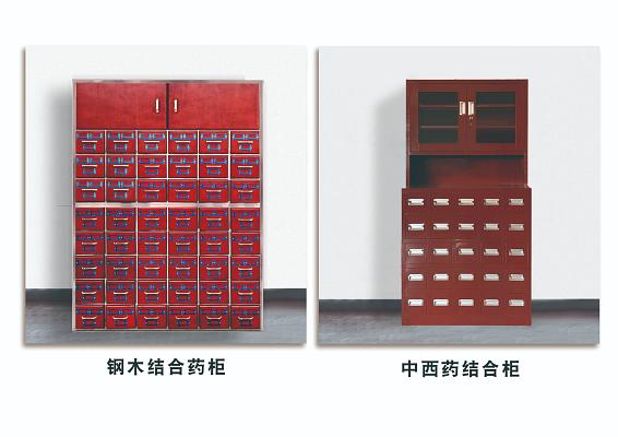 电子图册_朱文博