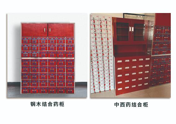电子图册_柴云飞