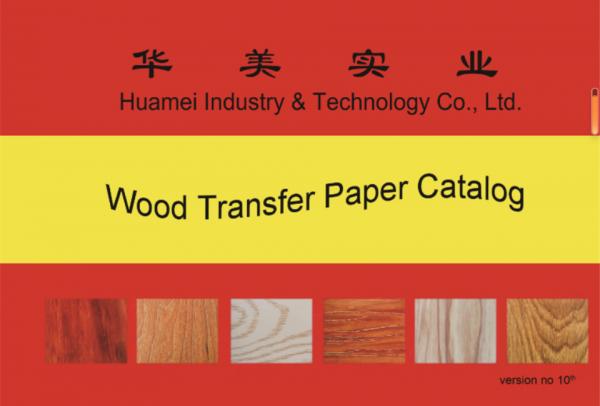 环洲科技电子样册_ TRANSFER PAPER CATALOG 10#